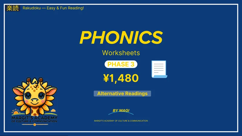 Worksheets Phase 3