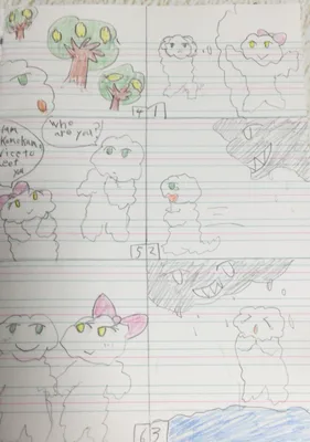 画像