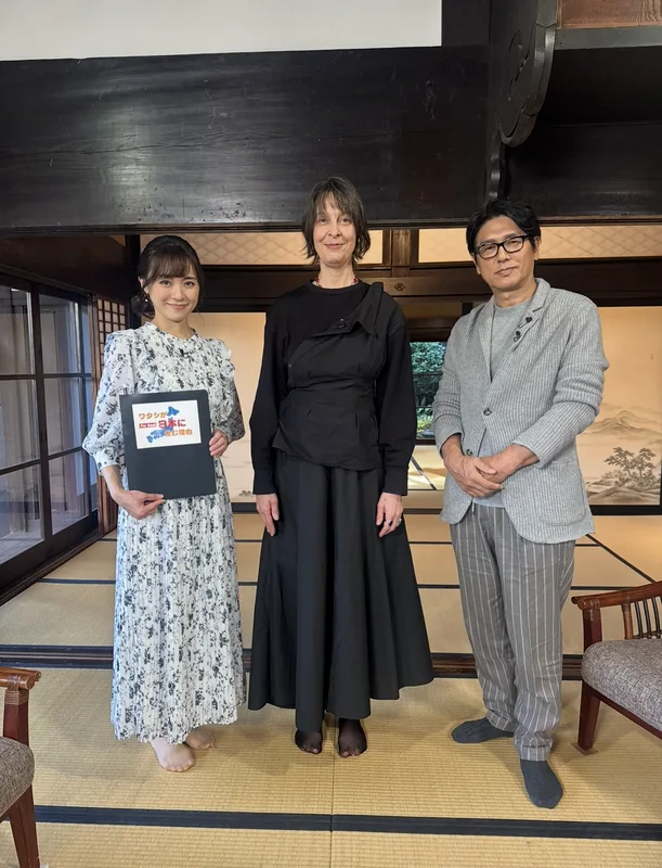 テレビ出演「📺 テレ東『私が日本に住む理由』2026年1月放送」