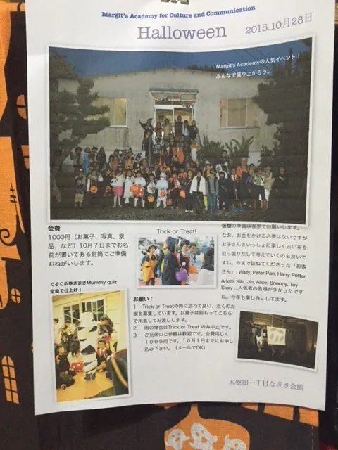 Picture