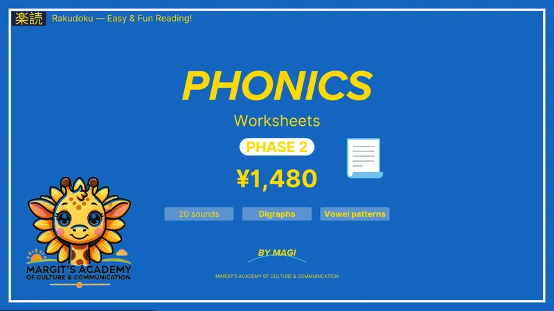 Worksheets Phase 2