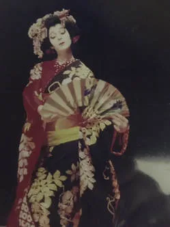 Picture